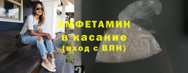 2c-b Балабаново